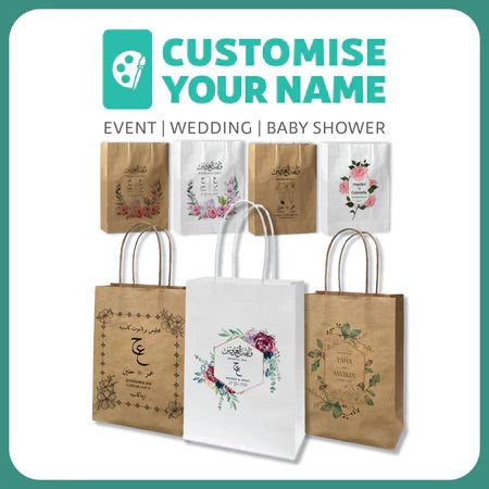 Custom Business Packaging