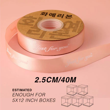 2.5cm High Quality Satin Ribbon (45M) design champagne cream - florist & gift wrapping supply