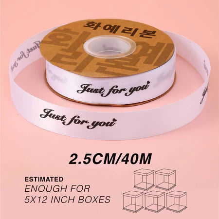 2.5cm High Quality Satin Ribbon (45M) design white - florist & gift wrapping supply Malaysia