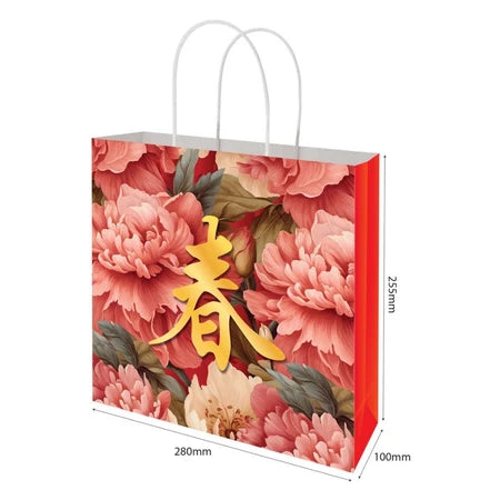 Chinese New Year Festive Paper Bag Size M (KS2401) - 280 X 100 X 255 mm dimensions for wholesale order