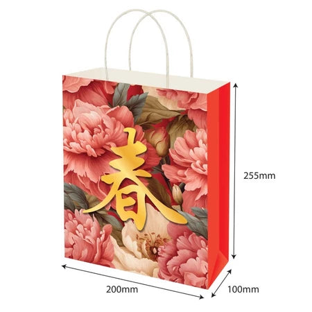 Chinese New Year Festive Paper Bag Size S (KS2401) - 200 X 100 X 255 mm dimensions for wholesale order Malaysia