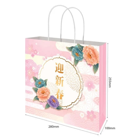 Pink floral theme Chinese New Year Festive Paper Bag Size M (KS2402) - 280 X 100 X 255 mm dimensions for wholesale order Malaysia