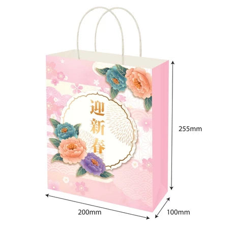 Pink floral theme Chinese New Year Festive Paper Bag Size S (KS2402) - 200 X 100 X 255 mm dimensions for wholesale order