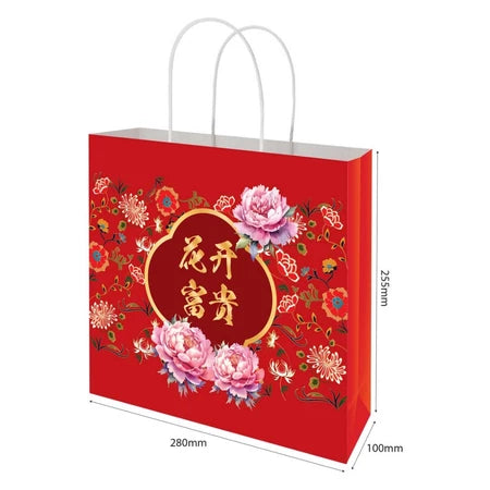 Red floral Chinese New Year Festive Paper Bag Size M (KS2403) - 280 X 100 X 255 mm dimensions for wholesale order