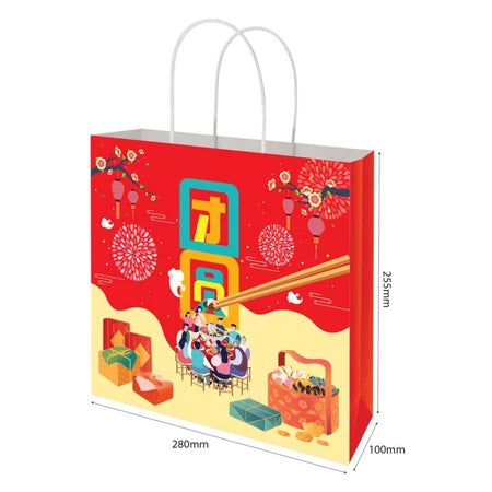 Red theme Chinese New Year Festive Paper Bag Size M (KS2404) - 280 X 100 X 255 mm dimensions for wholesale order