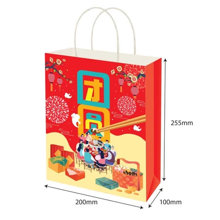 Red theme Chinese New Year Festive Paper Bag Size S (KS2404) - 200 X 100 X 255 mm dimensions for wholesale order