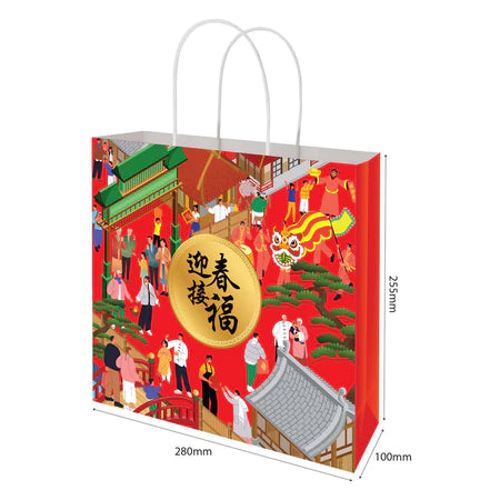 Chinese New Year Festive Paper Bag Size M (KS2501) - 280 X 100 X 255 mm dimensions for wholesale packaging order