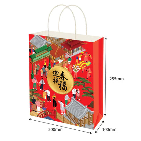 Chinese New Year Festive Paper Bag Size S (KS2501) - 200 X 100 X 255 mm dimensions for wholesale packaging order Malaysia
