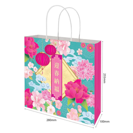 Chinese New Year Festive Paper Bag Size M (KS2502) - 280 X 100 X 255 mm dimensions for wholesale order Malaysia