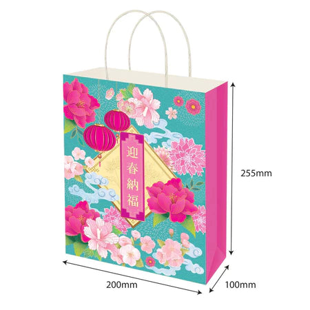 Chinese New Year Festive Paper Bag Size S (KS2502) - 200 X 100 X 255 mm dimensions for wholesale order