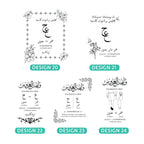 Customisable event bags with floral designs and text, featuring the option to 'Customise Your Name' in Jawi.