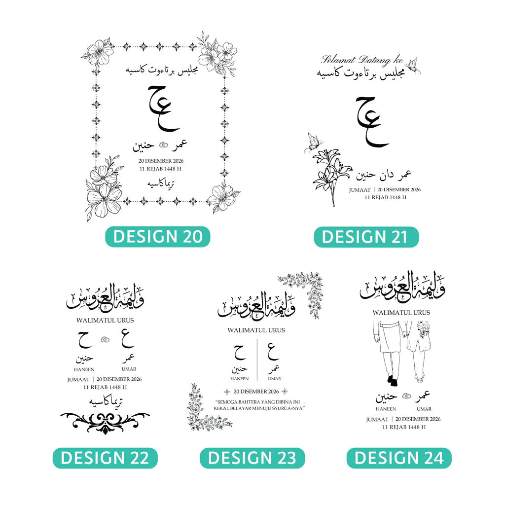 Customisable event bags with floral designs and text, featuring the option to 'Customise Your Name' in Jawi.