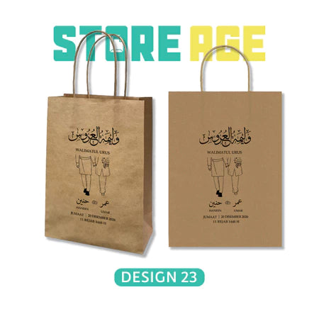 Customise Name Jawi Printing: For Events design D23 available brown kraft paper bag - wholesale branded packaging Malaysia
