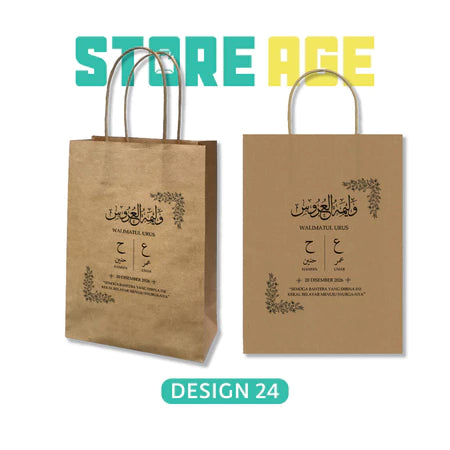 Customise Name Jawi Printing: For Events design D24 available brown kraft paper bag - wholesale branded packaging Malaysia