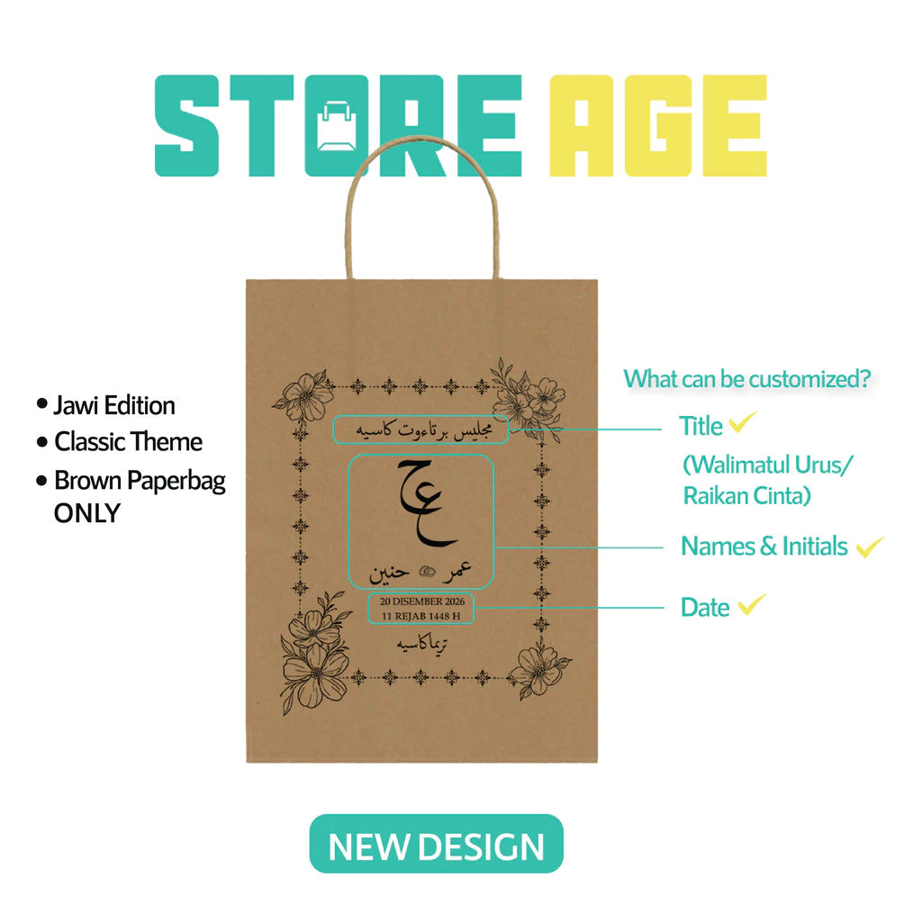 Customise Name Jawi Printing: For Events - wholesale branded packaging Malaysia