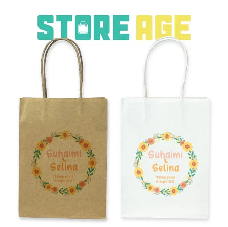 Customise Name Printing: For Events design D11 yellow floral available brown and white kraft paper bag - wholesale branded packaging Malaysia