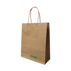 Brown Twisted Handle Paper Bag Size M (TH09) - 240 X 120 X 300 mm dimensions for wholesale custom order Malaysia