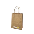 Kraft brown twisted handle size XXS available for custom printing logo wholesale Malaysia