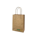 Kraft brown twisted handle size XXS available for custom printing logo wholesale Malaysia