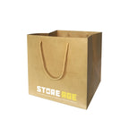 Kraft Square Cake Bag Size M (SQ02) – 305 x 305 x 305 mm Cake Packaging Bag Wholesale Custom Order Malaysia 