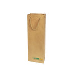 Kraft Wine Bag Size S - 120 X 85 X 370 mm dimensions for wholesale wine gift bag custom order Malaysia