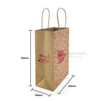 Christmas Festive Paper Bag design Size S - Xmas wholesale gift packaging Malaysia