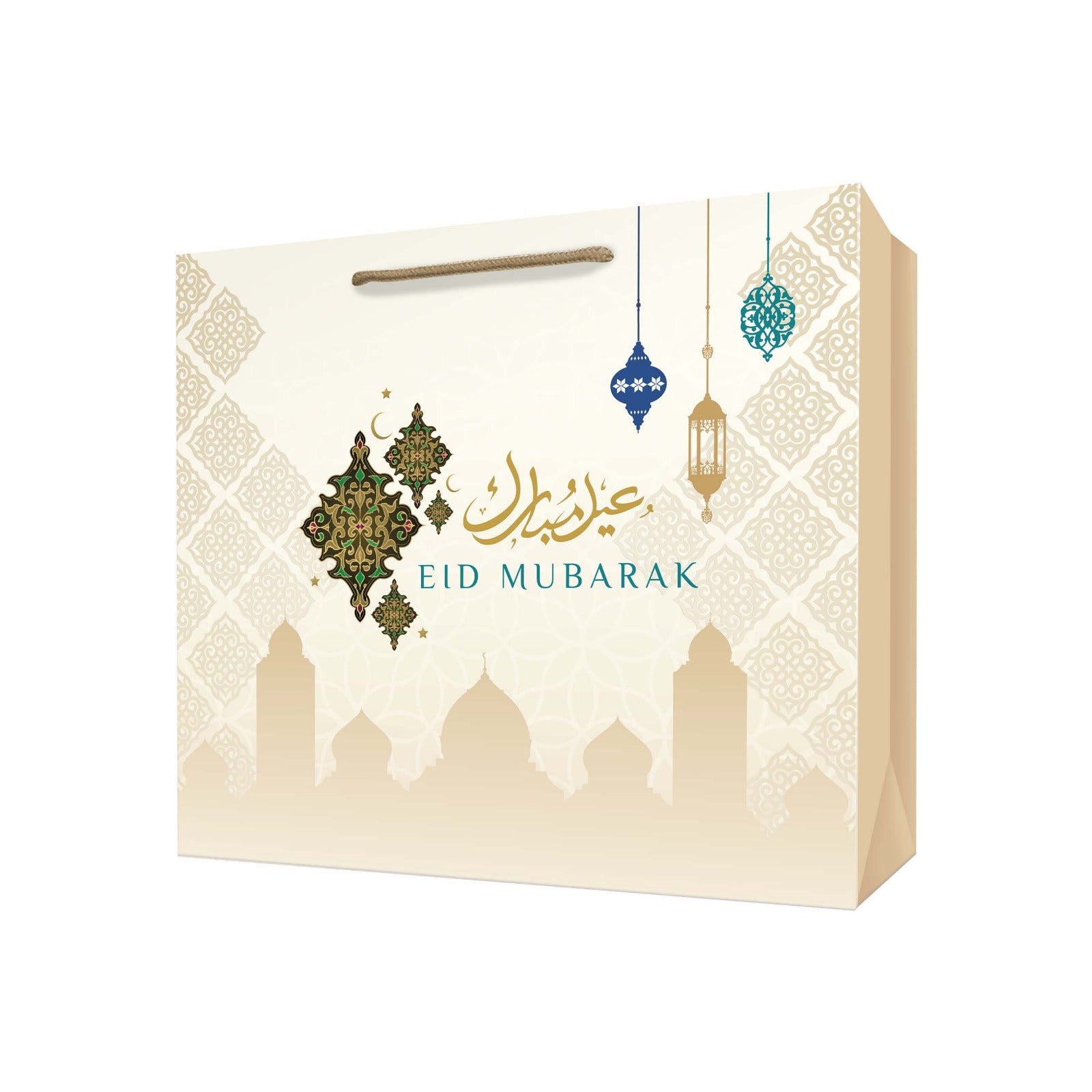 Raya Festive Paper Bag Size M design RL6202 - doorgift Raya, kenduri kahwin